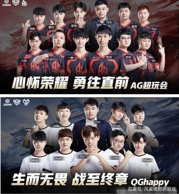 间找